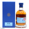 Kilchoman - 12 Year Old - Fèis Ìle 2021 Thumbnail