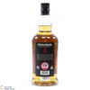 Springbank - 12 Year Old - Cask Strength 55.9% 2021 Thumbnail