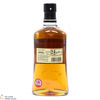 Highland Park - 12 Year Old - Single Cask Series - 58 Albert Street Thumbnail