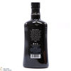 Highland Park - Magnus US Exclusive 75cl Thumbnail