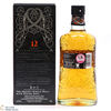 Highland Park - 12 Year Old - Viking Honour Thumbnail