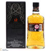 Highland Park - 12 Year Old - Viking Honour Thumbnail