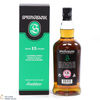 Springbank - 15 Year Old Thumbnail