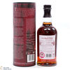 Balvenie - 21 Year Old - The Second Red Rose - Story #5 Thumbnail