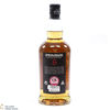Springbank - 12 Year Old - Cask Strength 55.9% 2021 Thumbnail