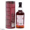 Balvenie - 21 Year Old - The Second Red Rose - Story #5 Thumbnail