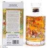 Hibiki - Japanese Harmony - Ryusui-Hyakka Limited Edition 2021 Thumbnail