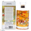 Hibiki - Japanese Harmony - Ryusui-Hyakka Limited Edition 2021 Thumbnail