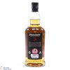 Springbank - 12 Year Old - Cask Strength 55.9% 2021 Thumbnail