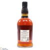 Foursquare - 12 Year Old - Exceptional Cask XVII Thumbnail