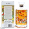 Hibiki - Japanese Harmony - Ryusui-Hyakka Limited Edition 2021 Thumbnail