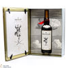 Macallan - The Archival Series - Folio 6 Thumbnail