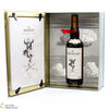 Macallan - The Archival Series - Folio 6 Thumbnail