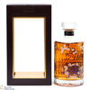 Hibiki - Japanese Harmony - Master's Select Limited Edition Thumbnail