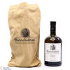 Bunnahabhain - 2012 Rum Finish - Coterie Thumbnail