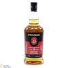 Springbank - 12 Year Old - Cask Strength 55.9% 2021 Thumbnail