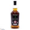 Springbank - 15 Year Old Thumbnail