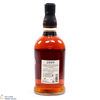 Foursquare - 12 Year Old - Exceptional Cask Selection XVII Thumbnail