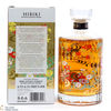 Hibiki - Japanese Harmony - Ryusui-Hyakka Limited Edition 2021 Thumbnail