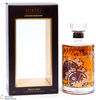 Hibiki - Japanese Harmony - Master's Select Limited Edition Thumbnail