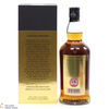 Springbank - 21 Year Old 2021 Thumbnail