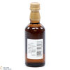 Yamazaki - 12 Year Old 5cl Thumbnail