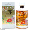 Hibiki - Japanese Harmony - Ryusui-Hyakka Limited Edition 2021 Thumbnail
