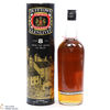 Dufftown - Glenlivet - 8 Year Old (1980s) - 1L Thumbnail