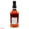 Foursquare - 12 Year Old - 2009 -Exceptional Cask Selection XVII Thumbnail