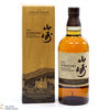 Yamazaki - Limited Edition 2021 Thumbnail