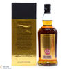 Springbank - 21 Year Old 2021 Thumbnail
