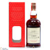 Glenfarclas - 2018 Christmas Edition #3987 Sherry Hogshead Thumbnail
