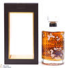 Hibiki - Japanese Harmony - Master's Select Limited Edition Thumbnail