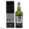 Ardbeg - Perpetuum - Bicentenary Release Thumbnail