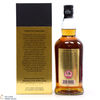 Springbank - 21 Year Old 2021 Thumbnail
