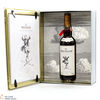 Macallan - The Archival Series - Folio 6 Thumbnail