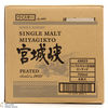 Nikka - Miyagikyo - Peated 2021 6 x 70cl Thumbnail