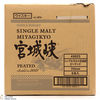 Nikka - Miyagikyo - Peated 2021 6 x 70cl Thumbnail