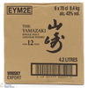Yamazaki - 12 Year Old (x6) Thumbnail