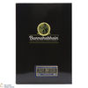 Bunnahabhain - 30 Year Old Small Batch Thumbnail