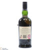 Ardbeg - Corryvreckan - Committee Reserve Thumbnail