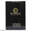 Bunnahabhain - 30 Year Old Small Batch Thumbnail