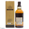 Yamazaki - Limited Edition 2021 Thumbnail