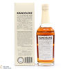 Kanosuke - Single Malt - 2021 First Edition Thumbnail