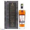 Macallan - Estate - 2019 Thumbnail