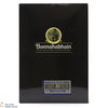 Bunnahabhain - 30 Year Old Small Batch Thumbnail