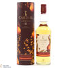 Cardhu - 11 Year Old 2008 Special Release 2020 Thumbnail
