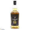 Campbeltown Loch - Blended Whisky - J & A Mitchell Thumbnail