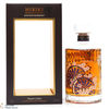 Hibiki - Japanese Harmony - Master's Select Limited Edition Thumbnail