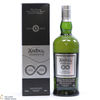Ardbeg - Perpetuum - Bicentenary Release Thumbnail